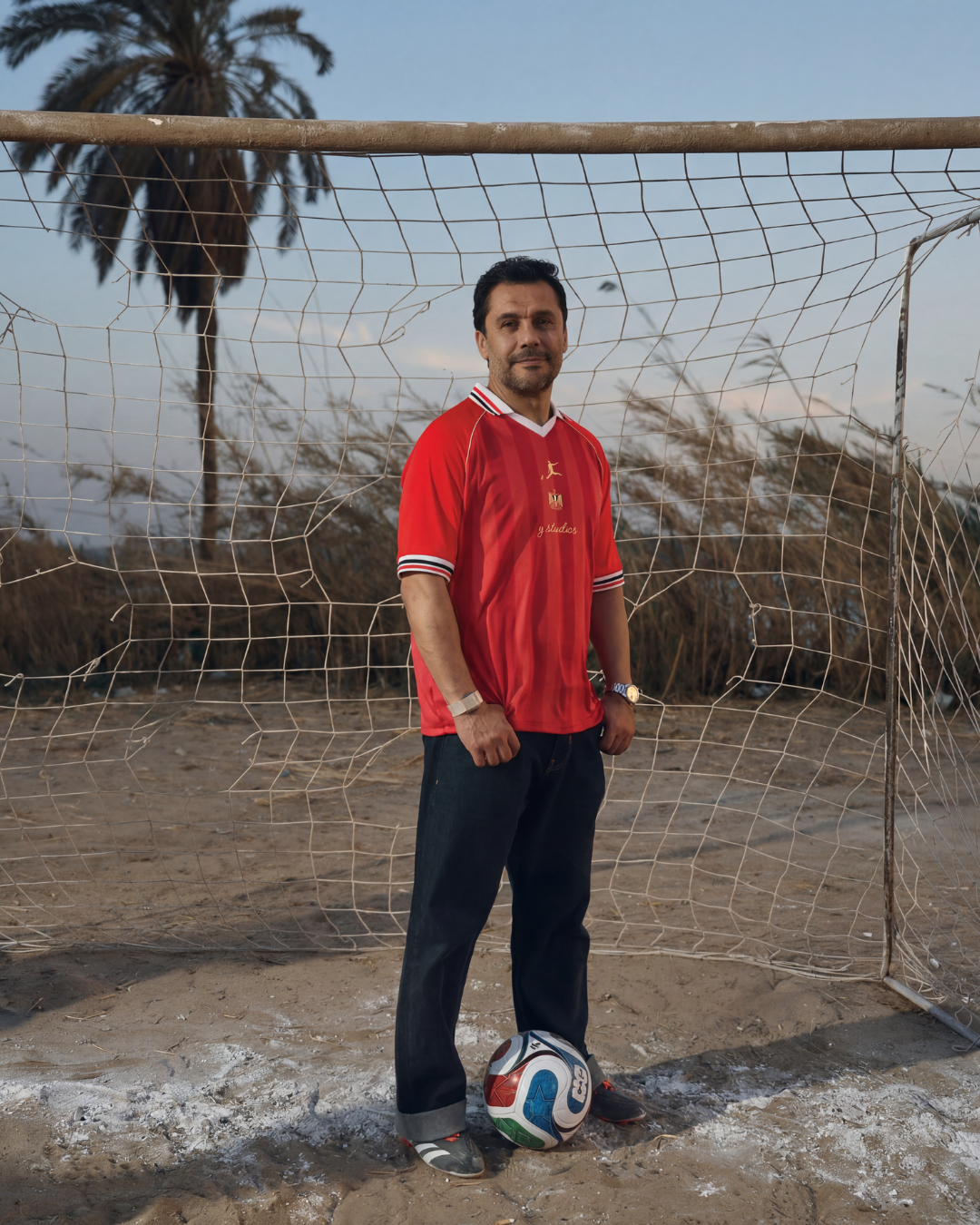 Egypt Vintage Jersey