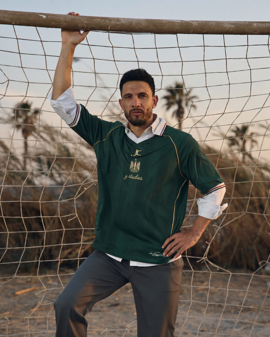Egypt Vintage Jersey